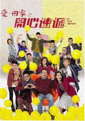 暖灰档案室的剧集画面截图