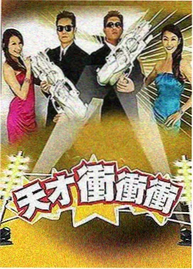 一封信的重量的综艺画面截图